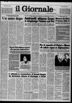 giornale/CFI0438327/1980/n. 163 del 17 luglio